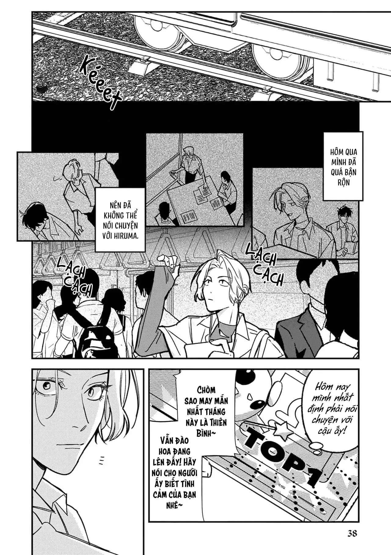 (END) Ôm Tôi Một Cái Nào, Chàng Ếch Chapter 2 Trang 8