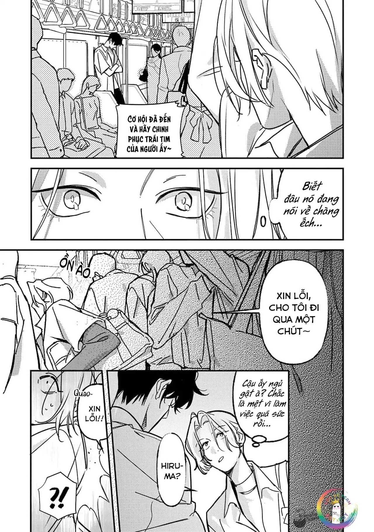 (END) Ôm Tôi Một Cái Nào, Chàng Ếch Chapter 2 Trang 9