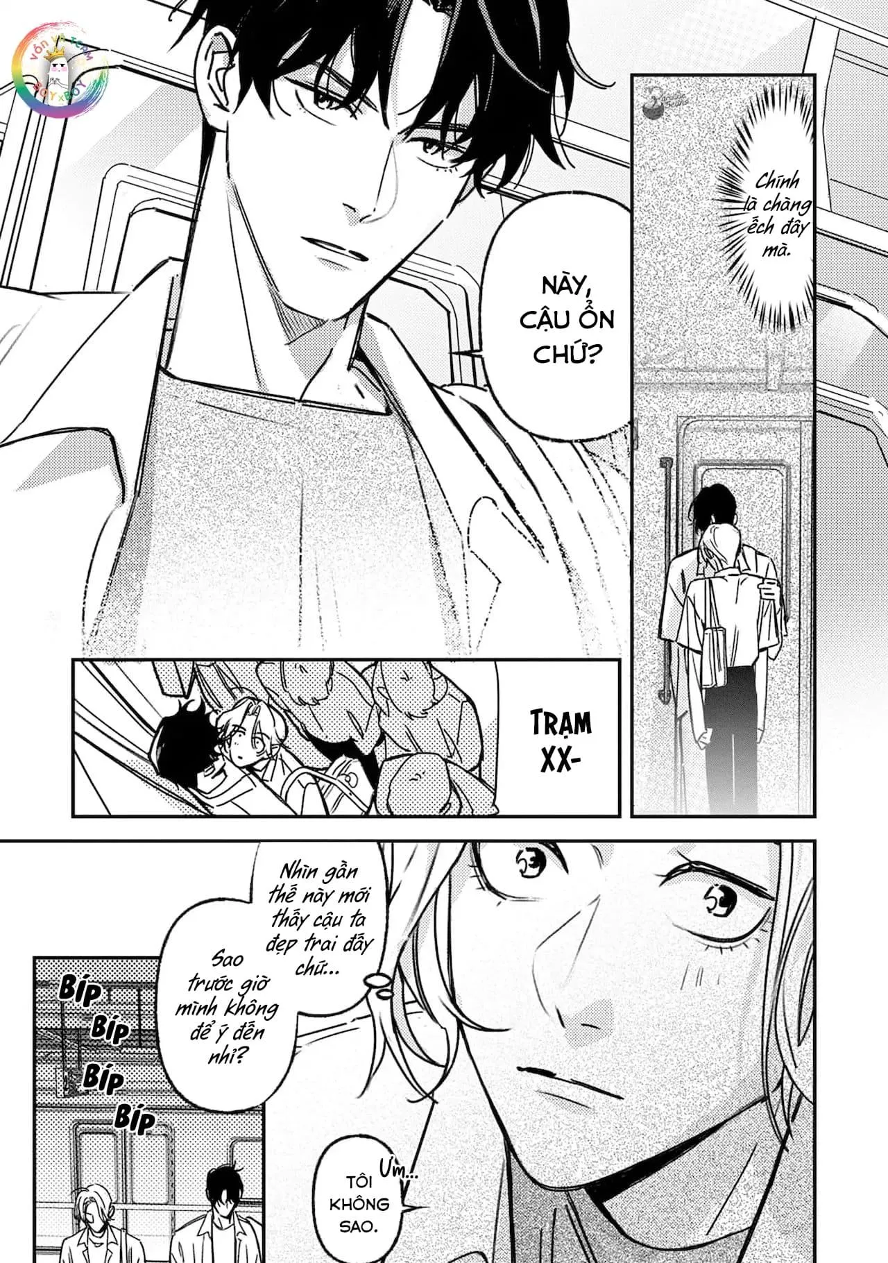 (END) Ôm Tôi Một Cái Nào, Chàng Ếch Chapter 2 Trang 11