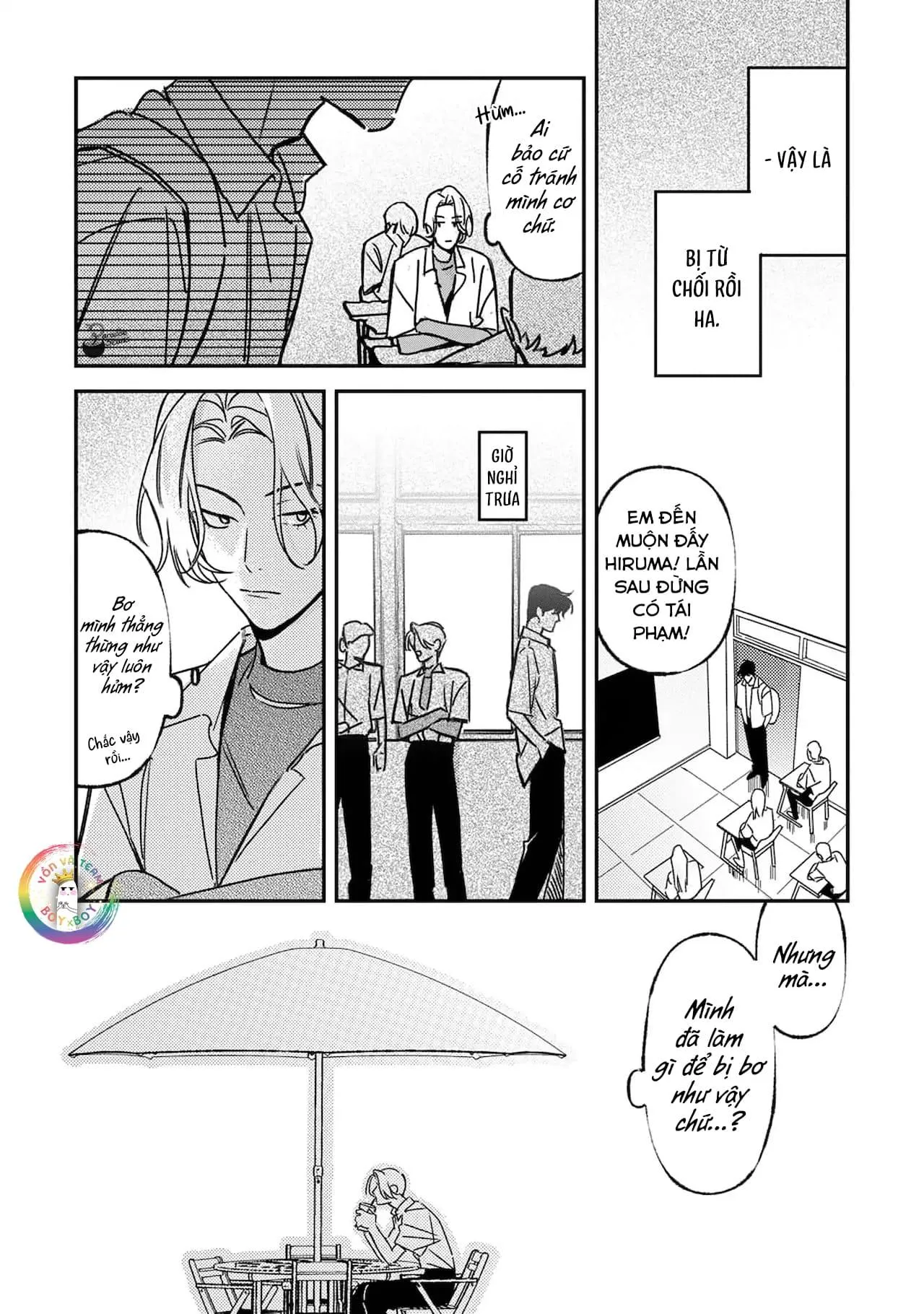 (END) Ôm Tôi Một Cái Nào, Chàng Ếch Chapter 2 Trang 13