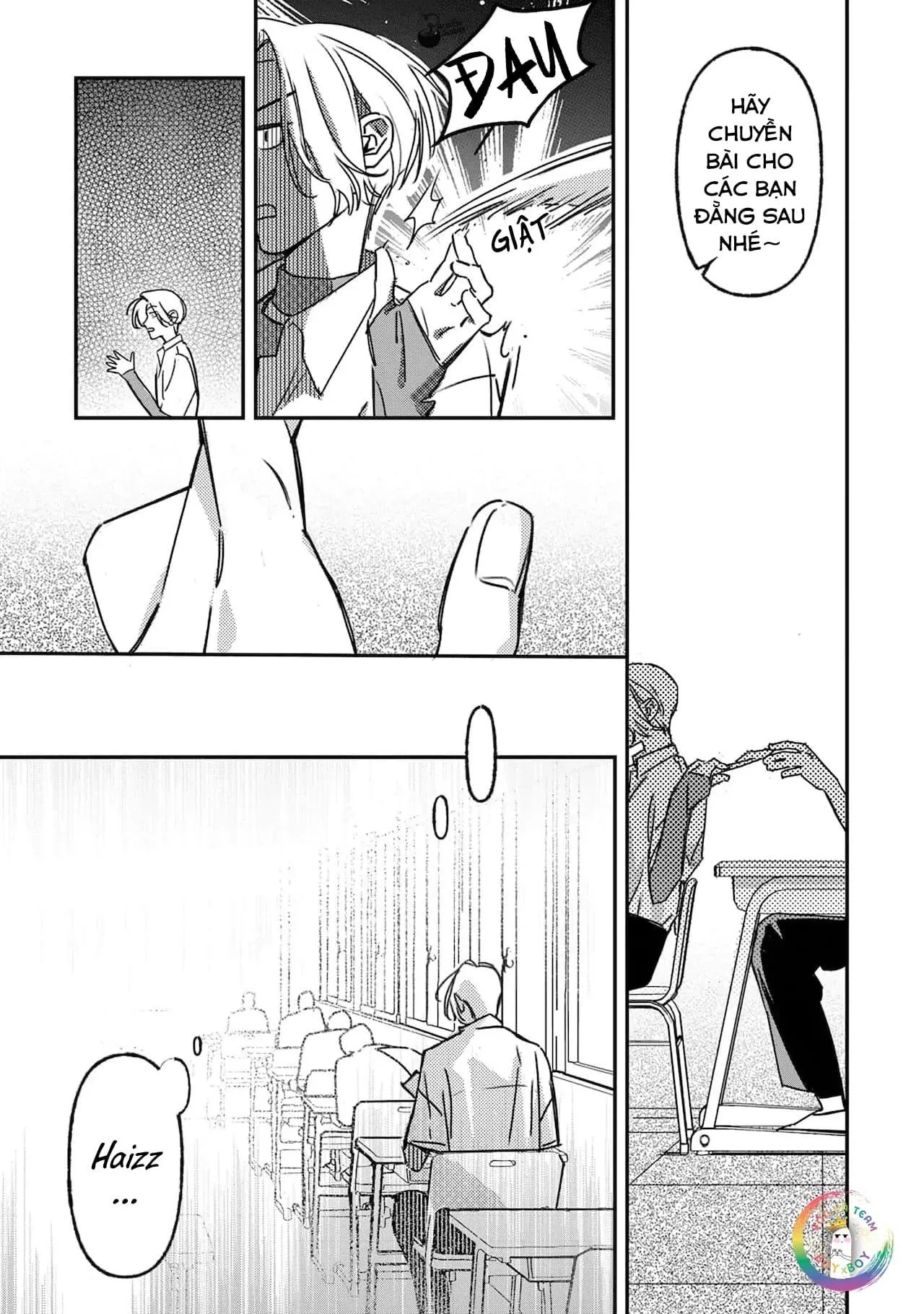 (END) Ôm Tôi Một Cái Nào, Chàng Ếch Chapter 2 Trang 17