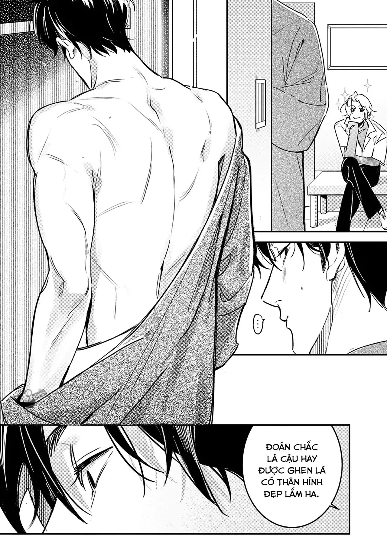 (END) Ôm Tôi Một Cái Nào, Chàng Ếch Chapter 3 Trang 4