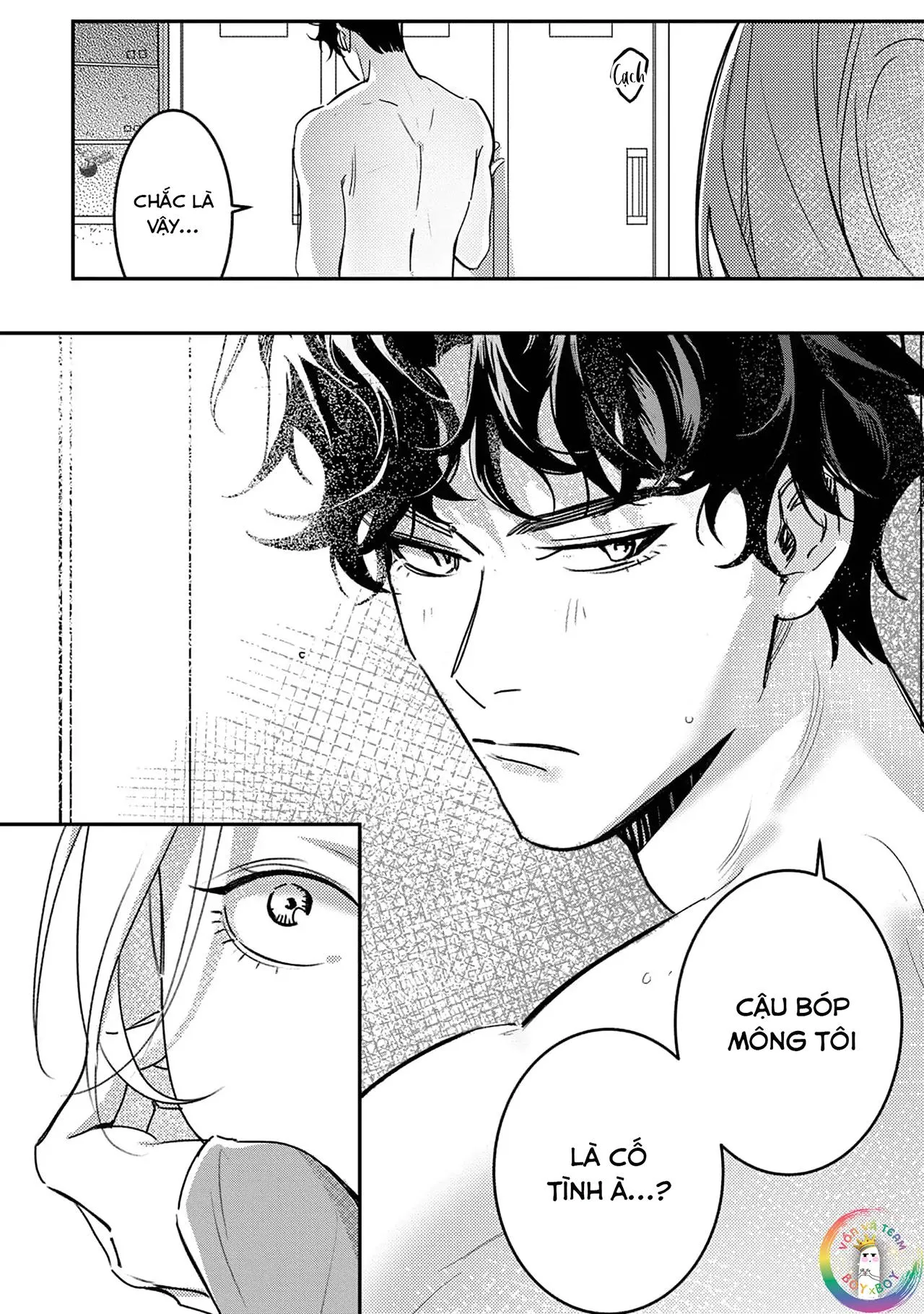 (END) Ôm Tôi Một Cái Nào, Chàng Ếch Chapter 3 Trang 5