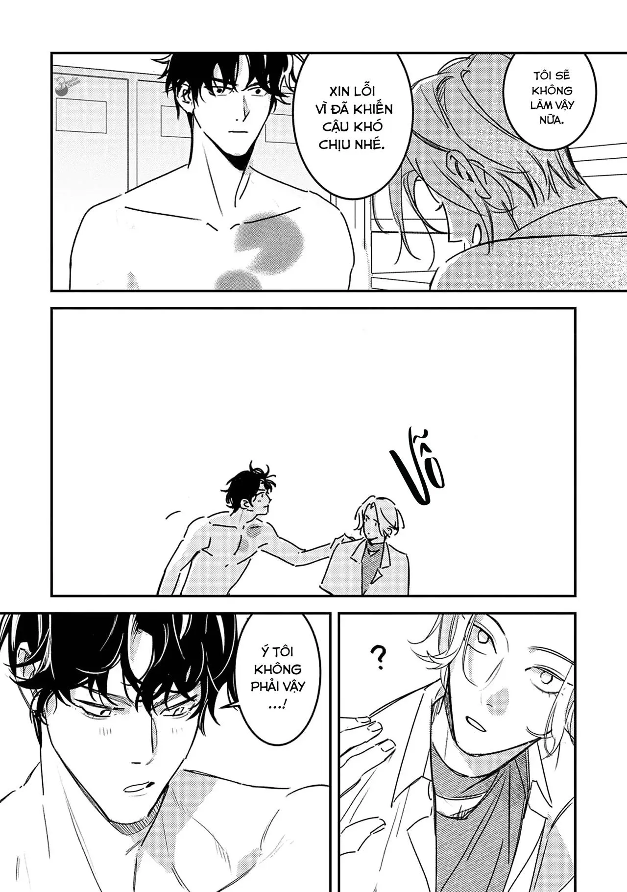 (END) Ôm Tôi Một Cái Nào, Chàng Ếch Chapter 3 Trang 7