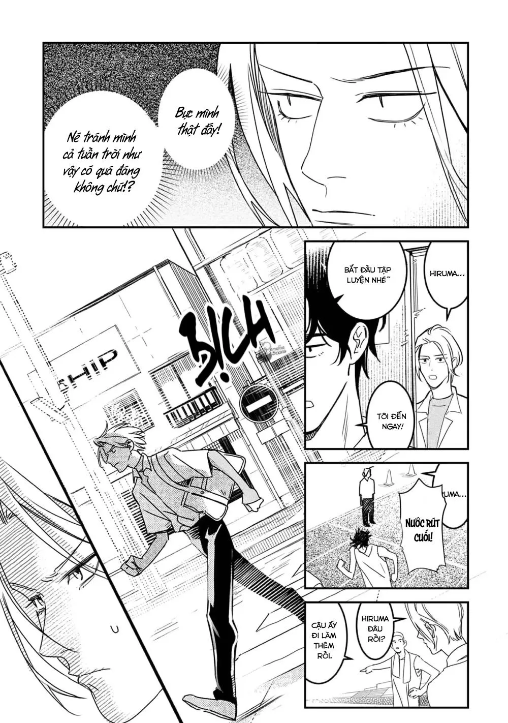 (END) Ôm Tôi Một Cái Nào, Chàng Ếch Chapter 4 Trang 4