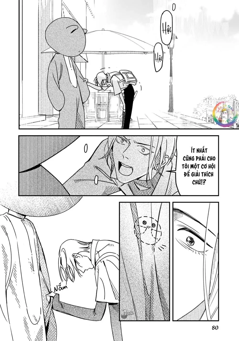 (END) Ôm Tôi Một Cái Nào, Chàng Ếch Chapter 4 Trang 5