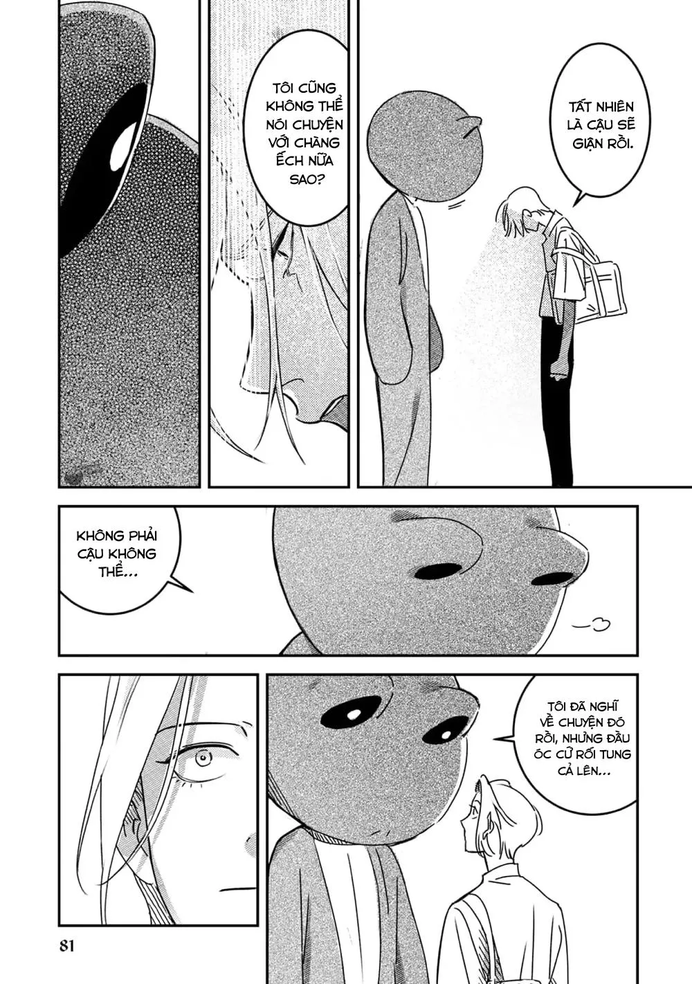 (END) Ôm Tôi Một Cái Nào, Chàng Ếch Chapter 4 Trang 6