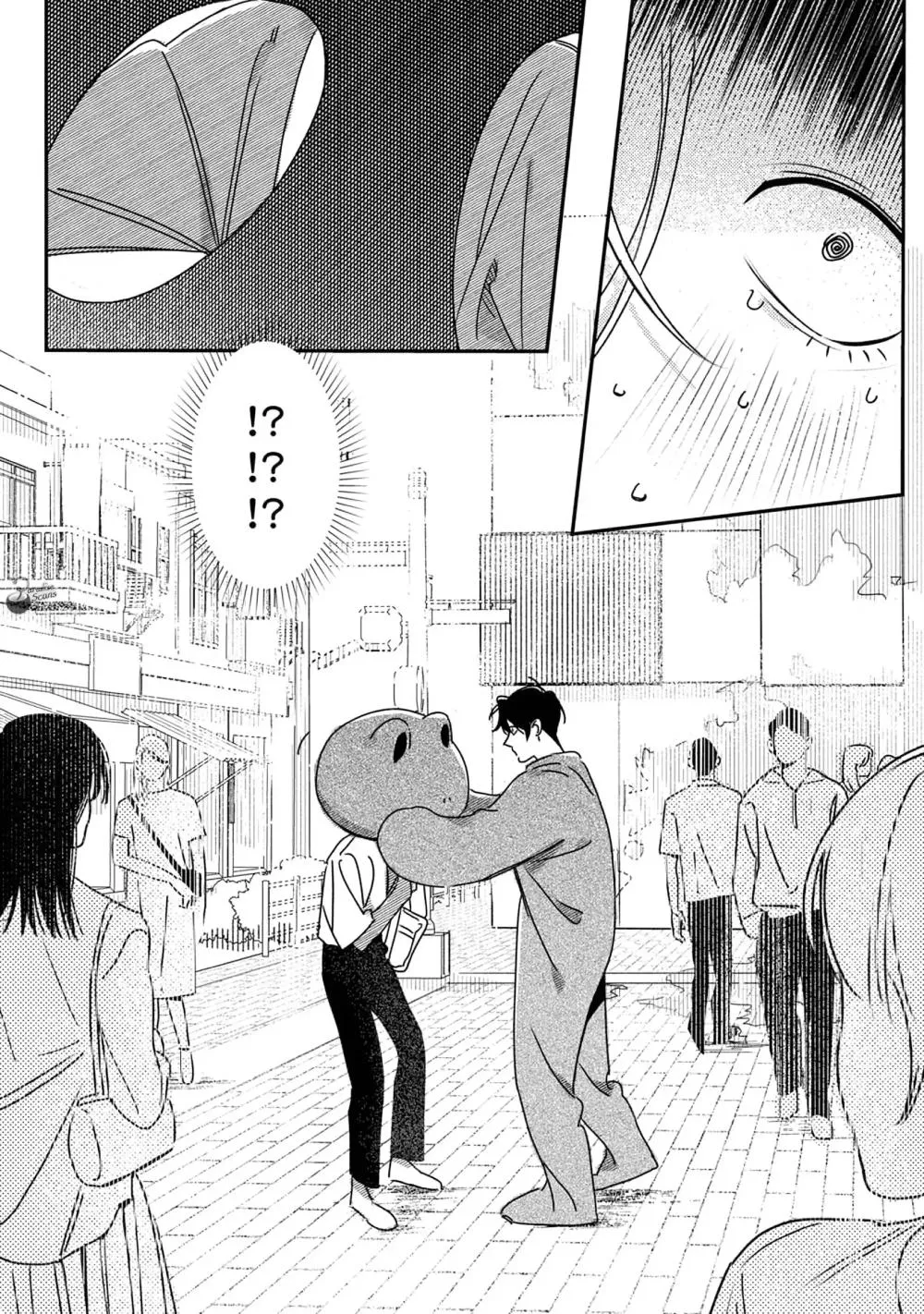 (END) Ôm Tôi Một Cái Nào, Chàng Ếch Chapter 4 Trang 10