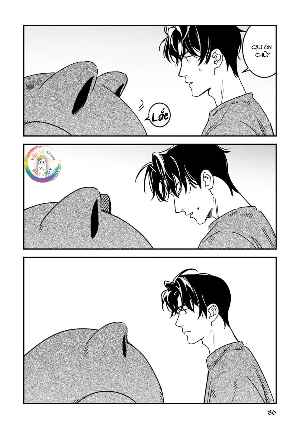 (END) Ôm Tôi Một Cái Nào, Chàng Ếch Chapter 4 Trang 11