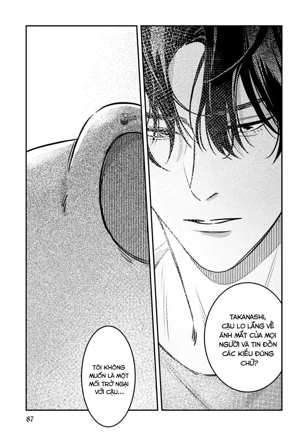 (END) Ôm Tôi Một Cái Nào, Chàng Ếch Chapter 4 Trang 12