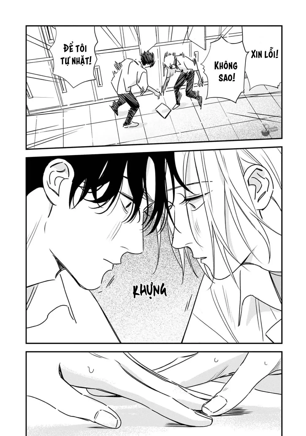 (END) Ôm Tôi Một Cái Nào, Chàng Ếch Chapter 4 Trang 18