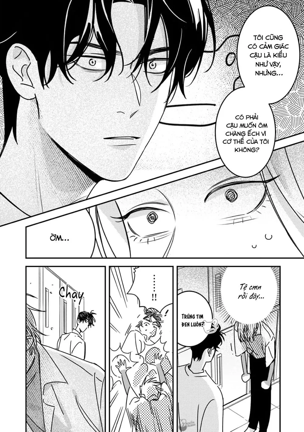 (END) Ôm Tôi Một Cái Nào, Chàng Ếch Chapter 4 Trang 20