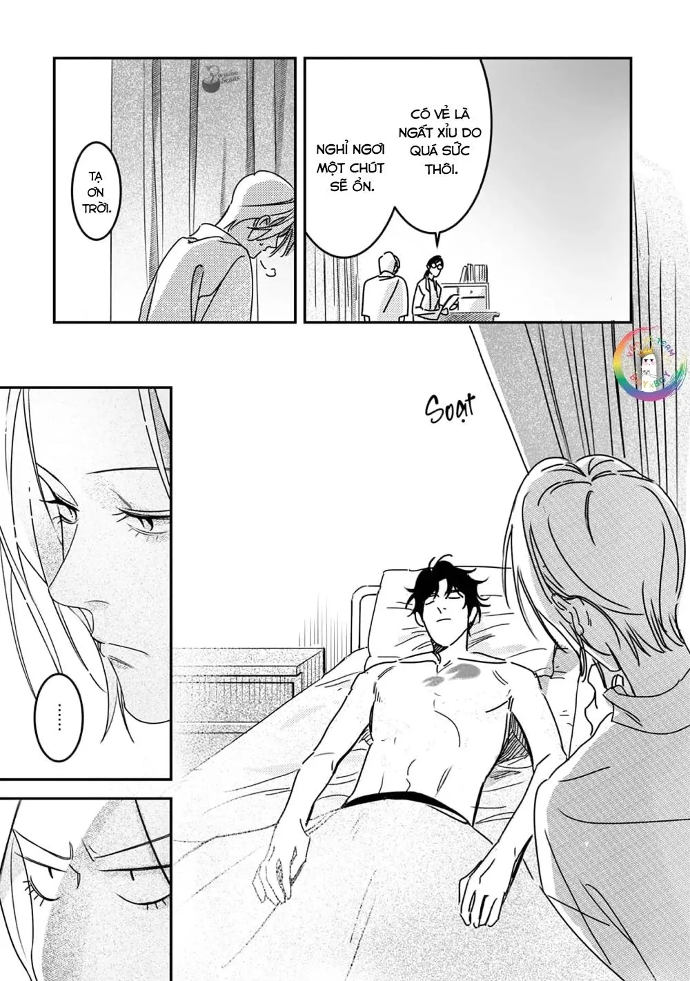 (END) Ôm Tôi Một Cái Nào, Chàng Ếch Chapter 4 Trang 27