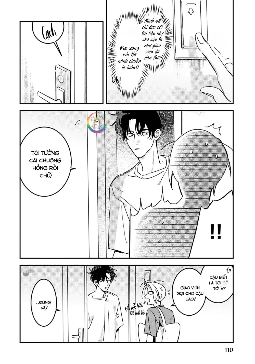 (END) Ôm Tôi Một Cái Nào, Chàng Ếch Chapter 5 Trang 3