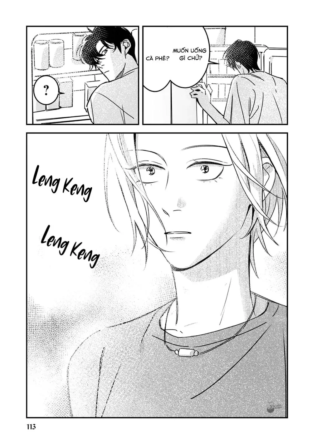 (END) Ôm Tôi Một Cái Nào, Chàng Ếch Chapter 5 Trang 6