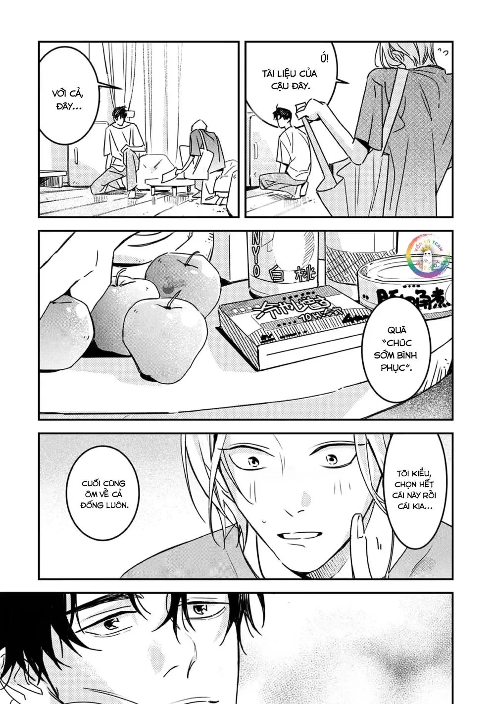 (END) Ôm Tôi Một Cái Nào, Chàng Ếch Chapter 5 Trang 7