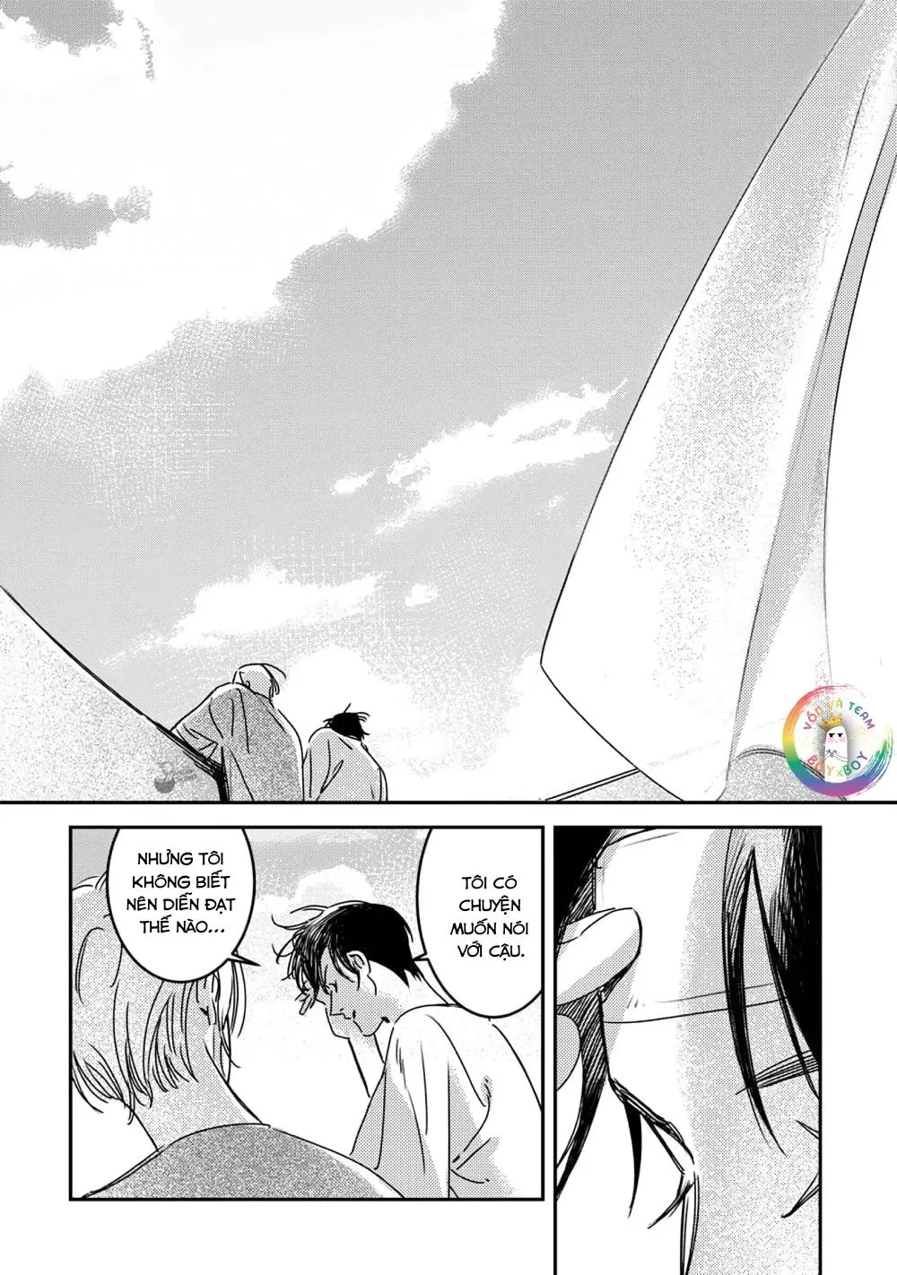 (END) Ôm Tôi Một Cái Nào, Chàng Ếch Chapter 5 Trang 15