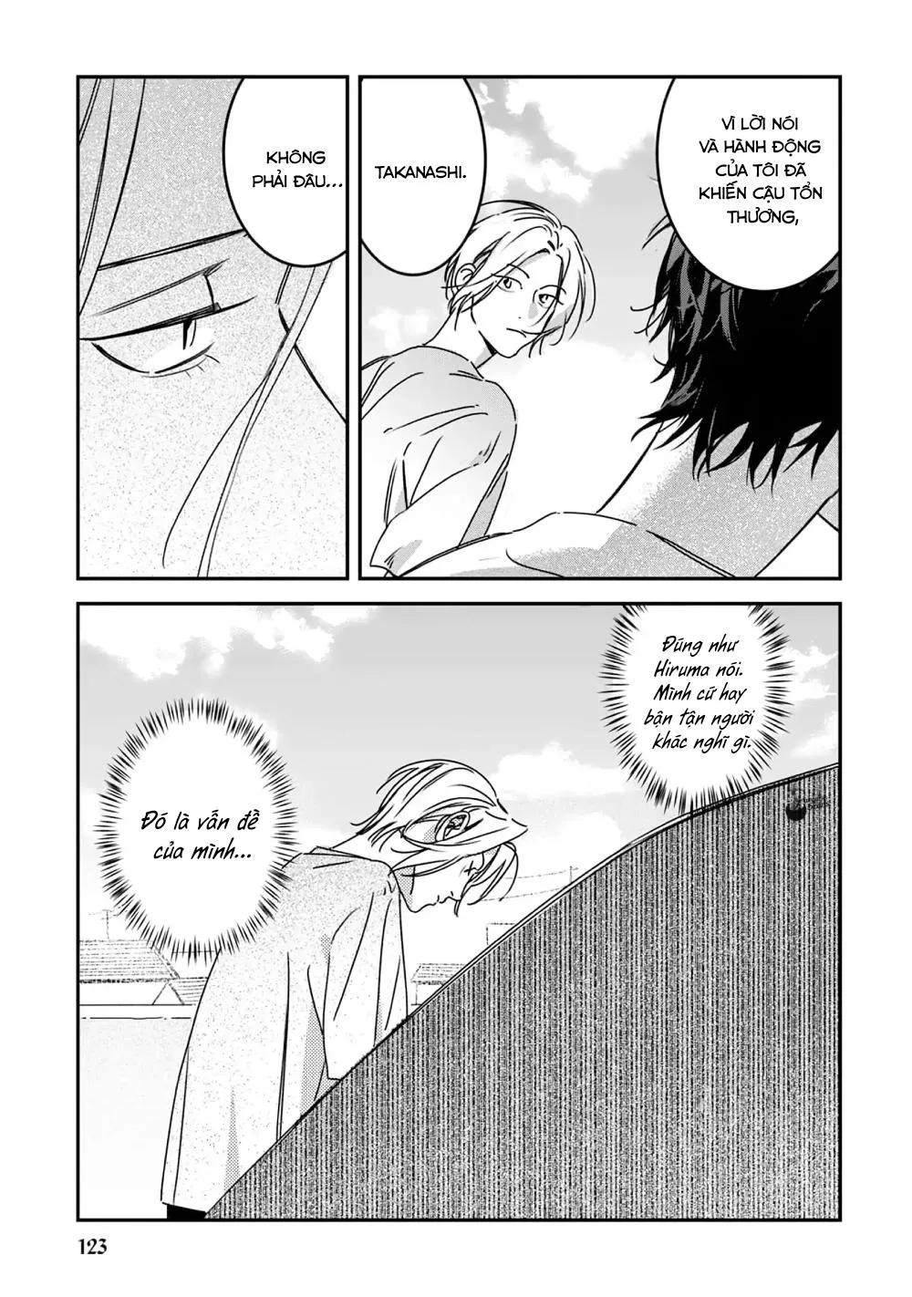 (END) Ôm Tôi Một Cái Nào, Chàng Ếch Chapter 5 Trang 16