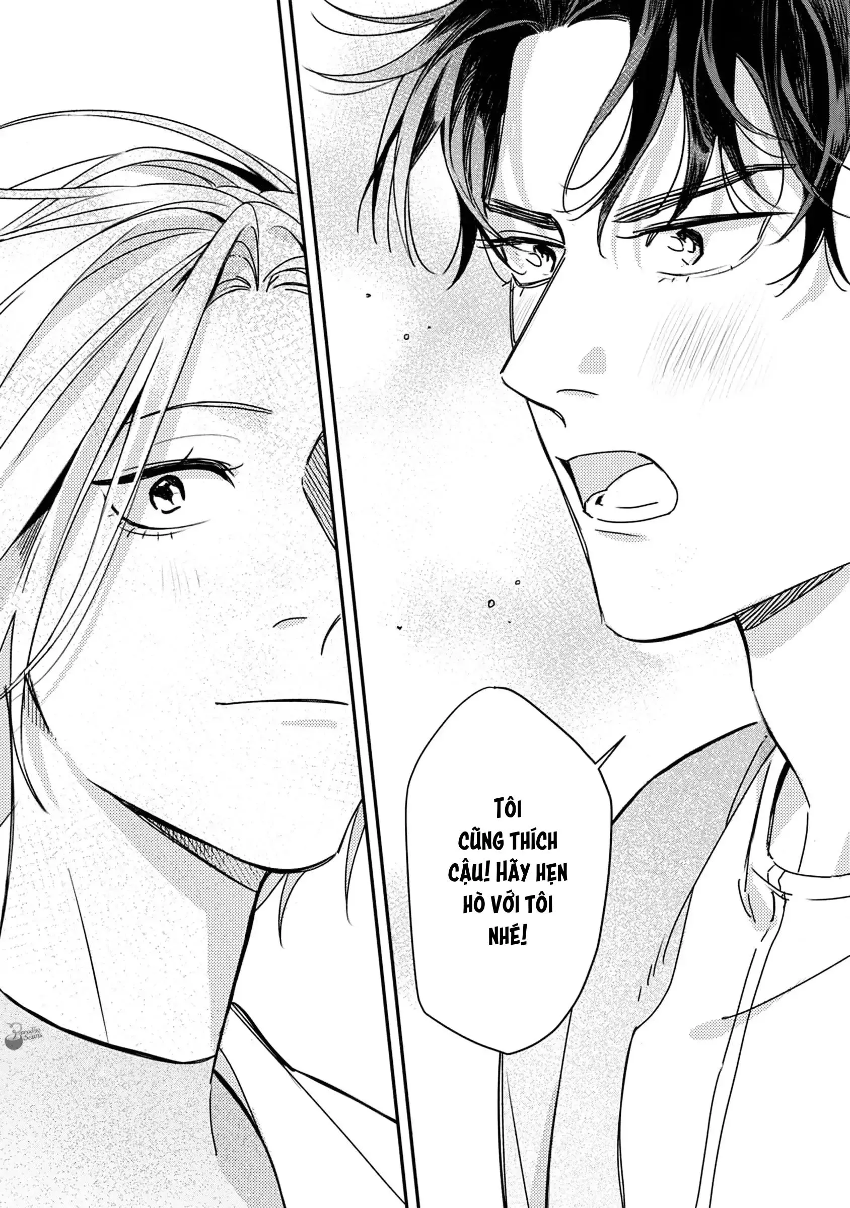 (END) Ôm Tôi Một Cái Nào, Chàng Ếch Chapter 6 Trang 7