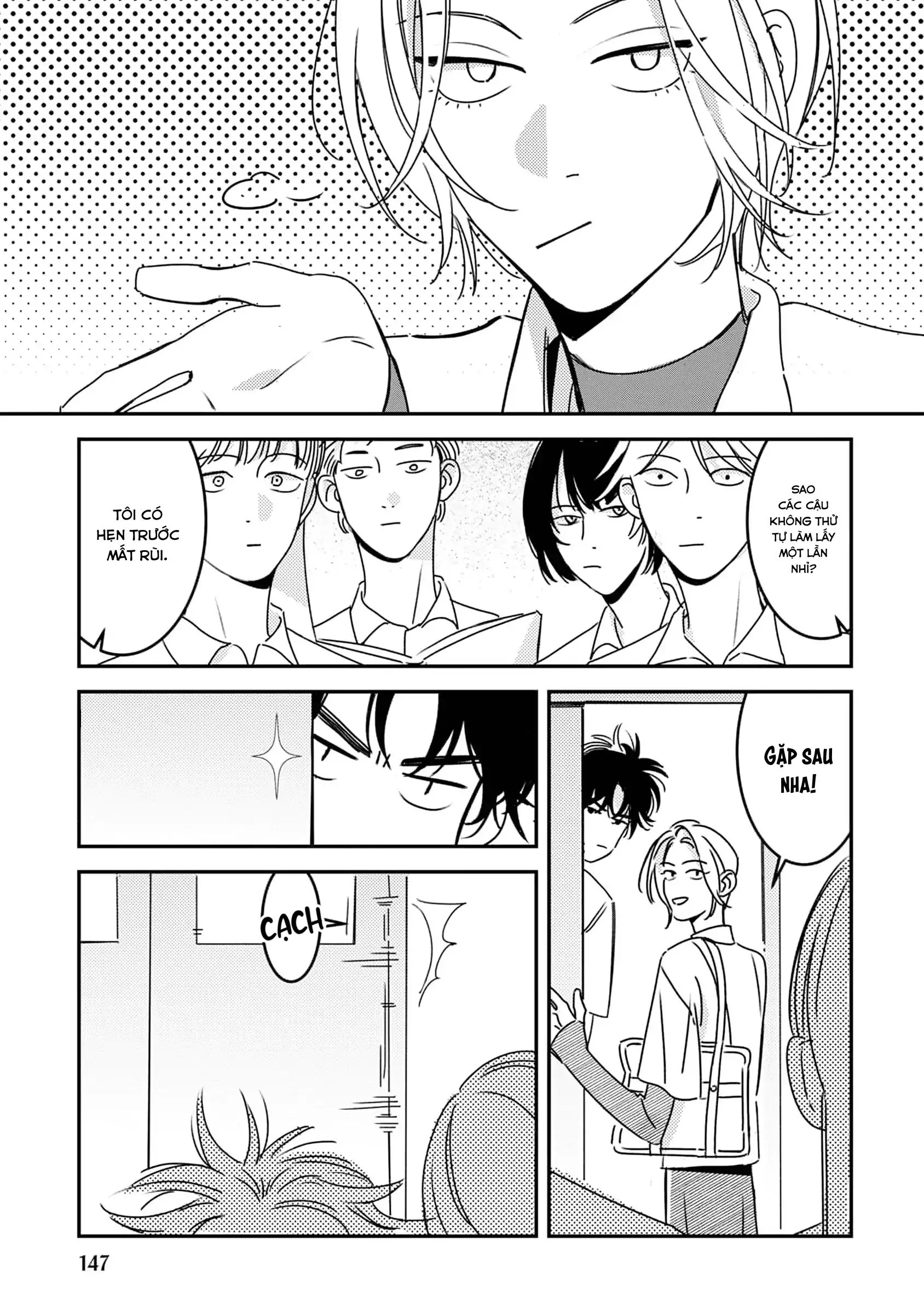 (END) Ôm Tôi Một Cái Nào, Chàng Ếch Chapter 6 Trang 13