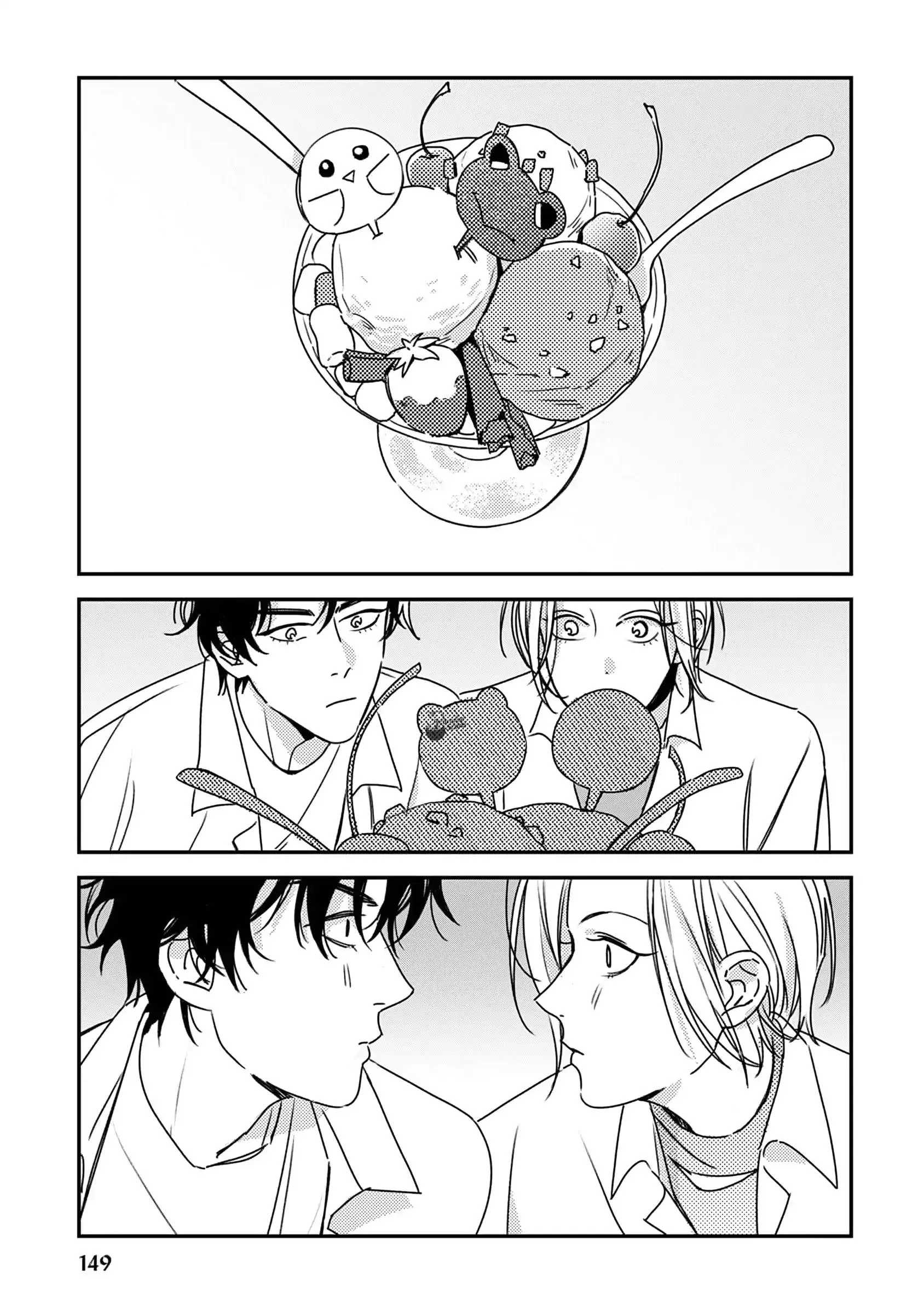 (END) Ôm Tôi Một Cái Nào, Chàng Ếch Chapter 6 Trang 15