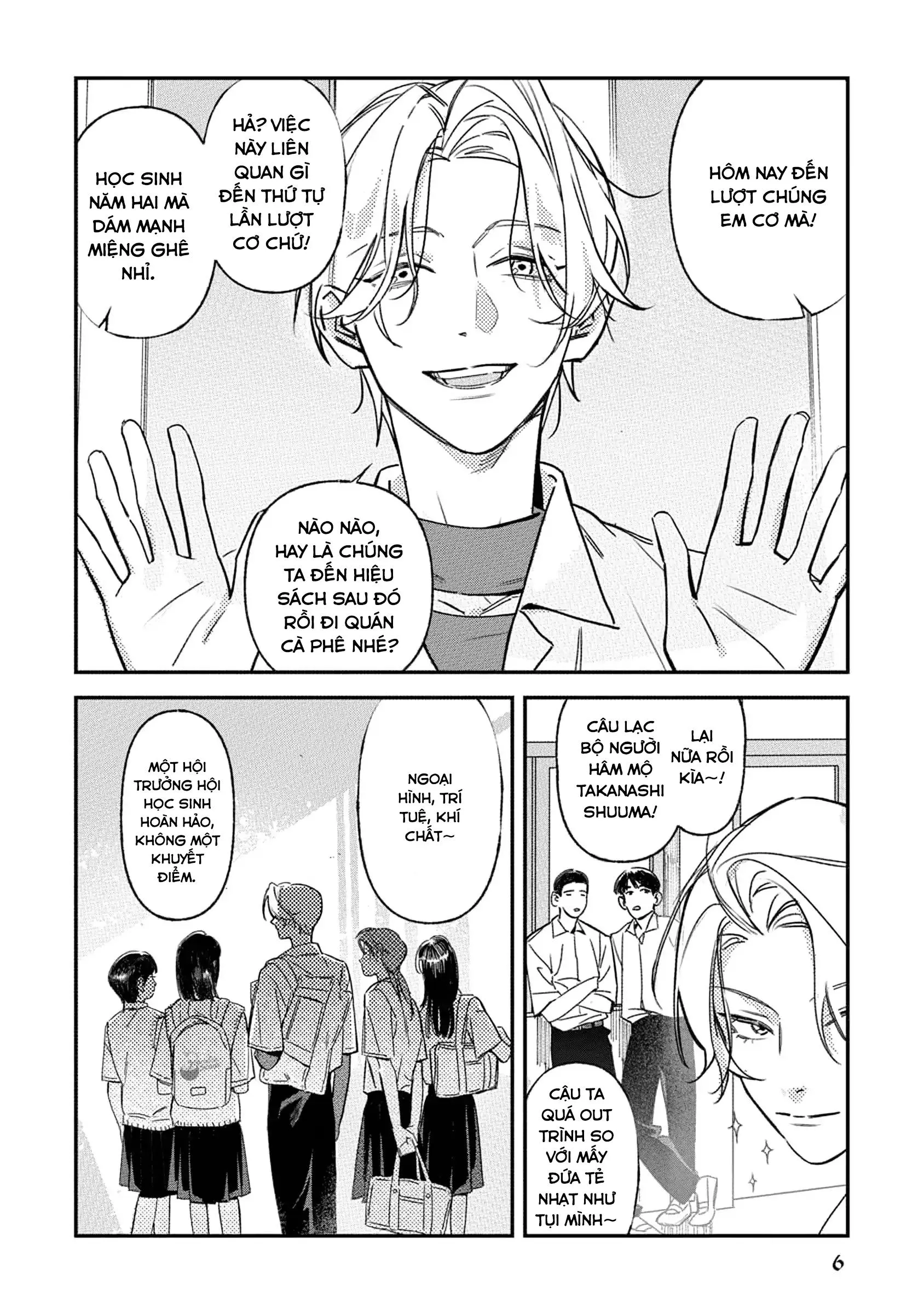 (END) Ôm Tôi Một Cái Nào, Chàng Ếch Chapter 1 Trang 8