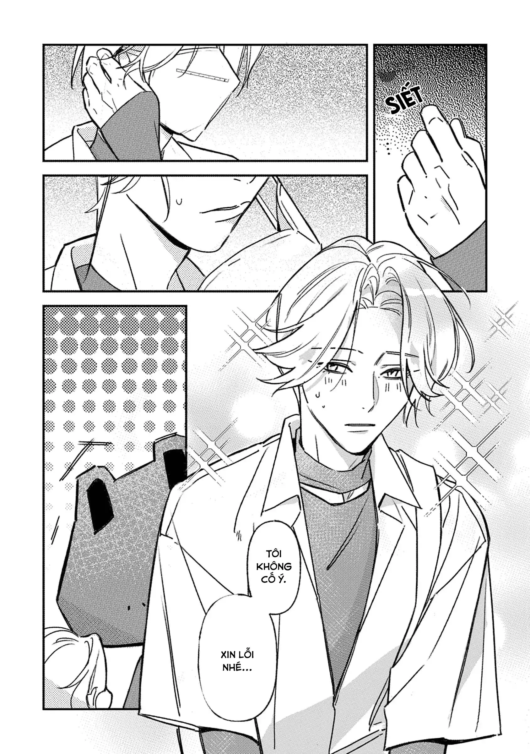 (END) Ôm Tôi Một Cái Nào, Chàng Ếch Chapter 1 Trang 24