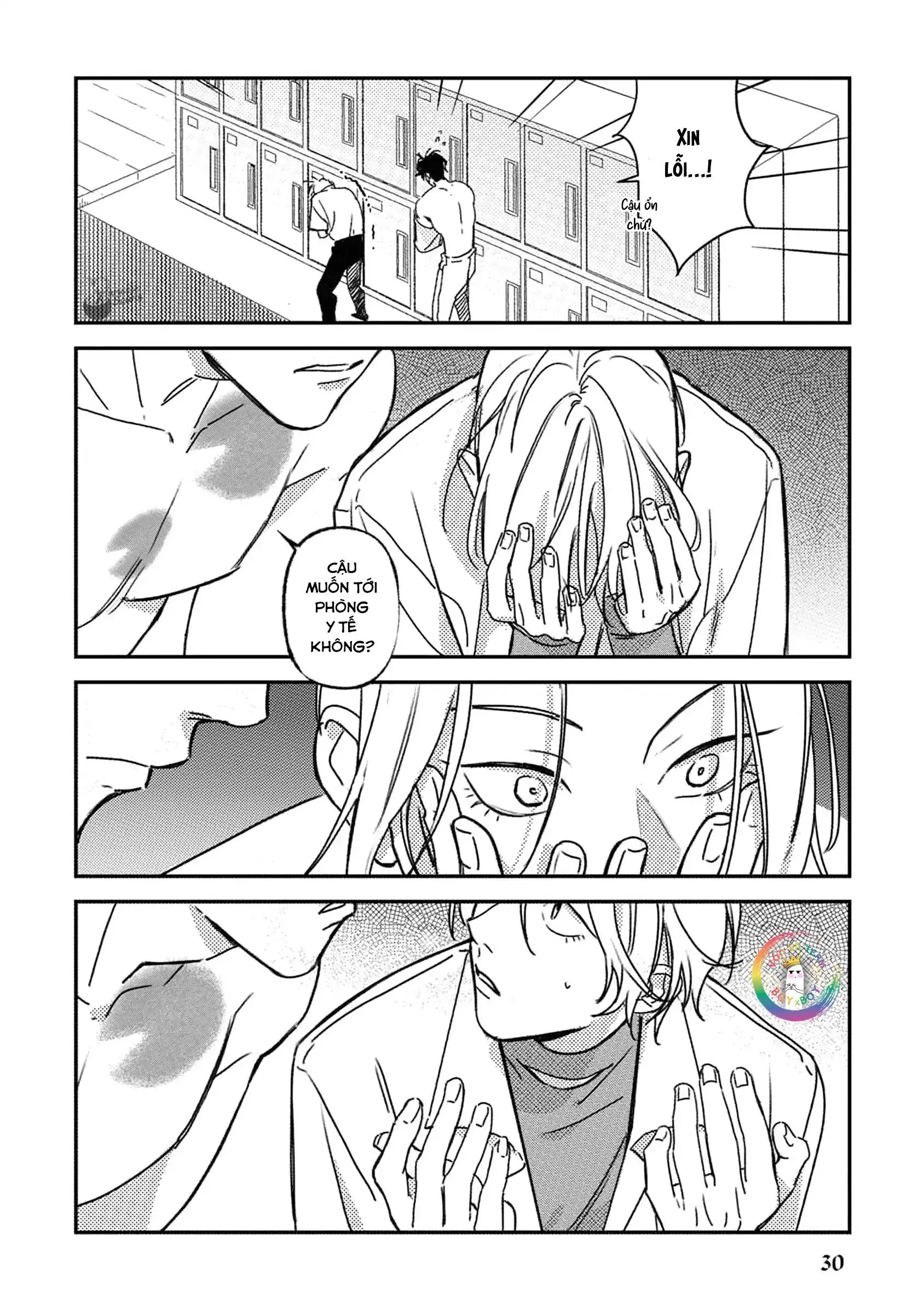 (END) Ôm Tôi Một Cái Nào, Chàng Ếch Chapter 1 Trang 32