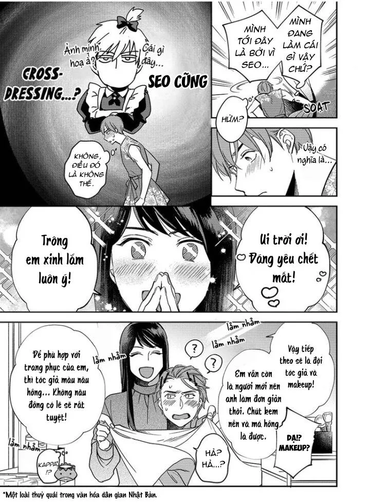 Omaeni dakareru nante kiitenai! Chapter 9 Trang 6