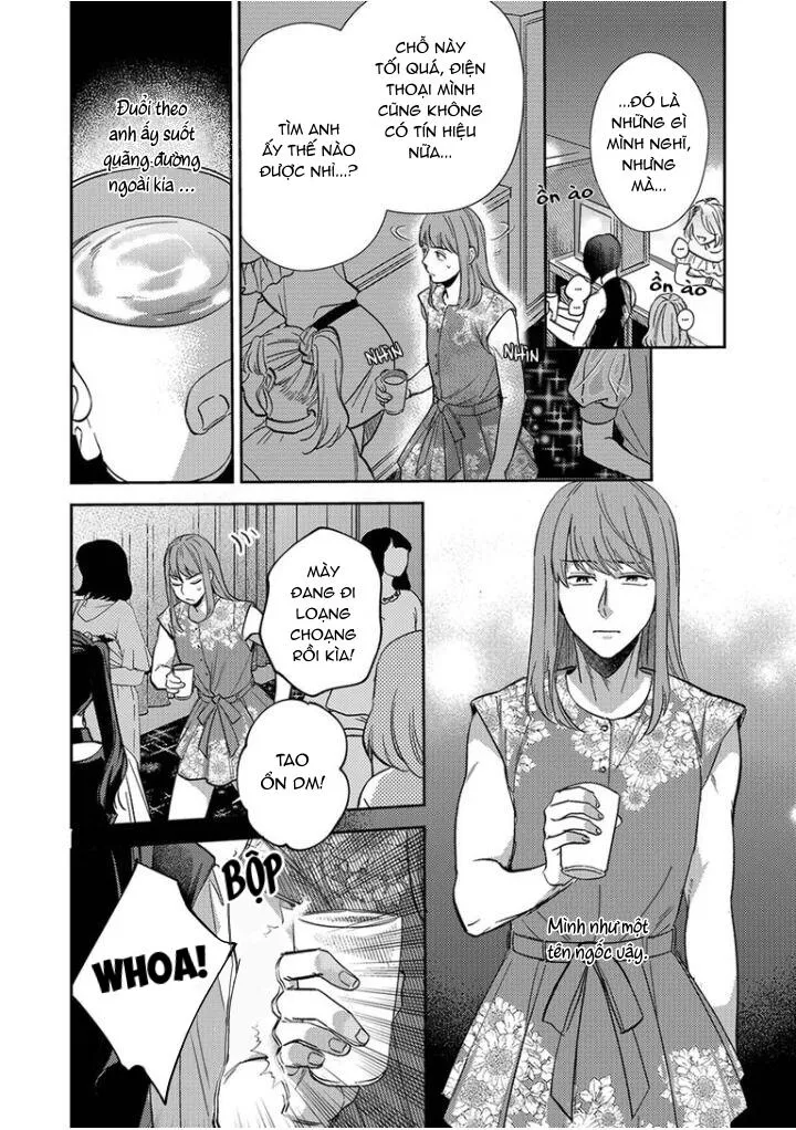 Omaeni dakareru nante kiitenai! Chapter 9 Trang 9