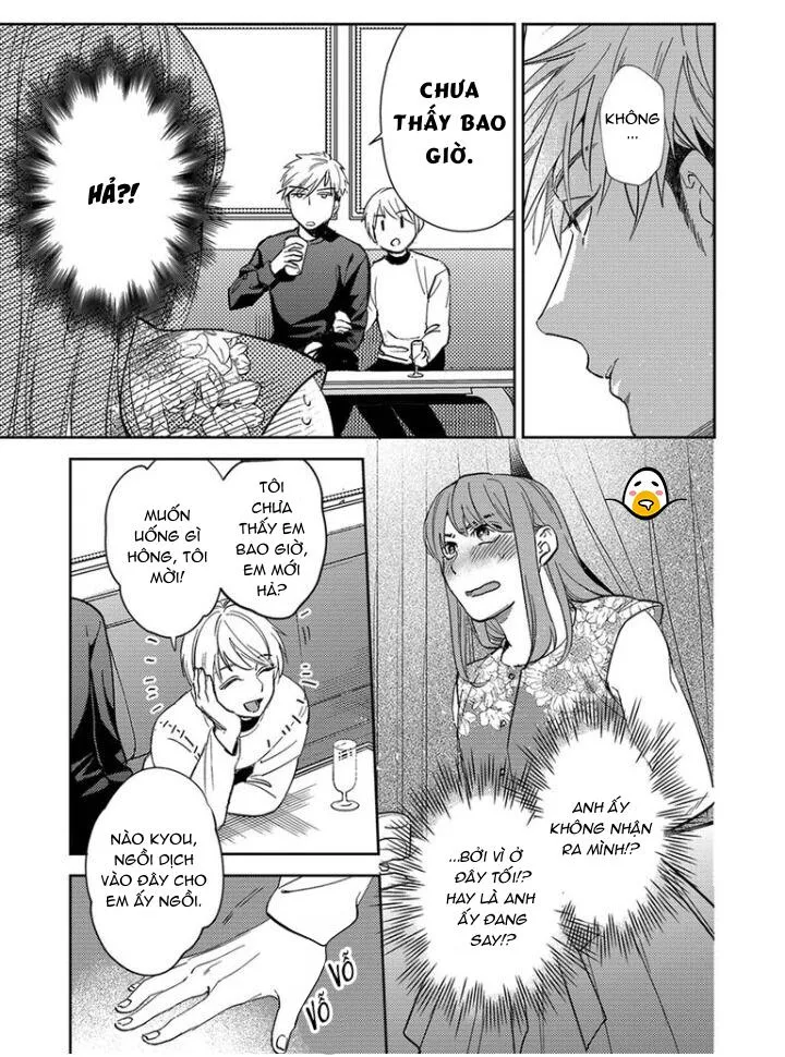 Omaeni dakareru nante kiitenai! Chapter 9 Trang 12