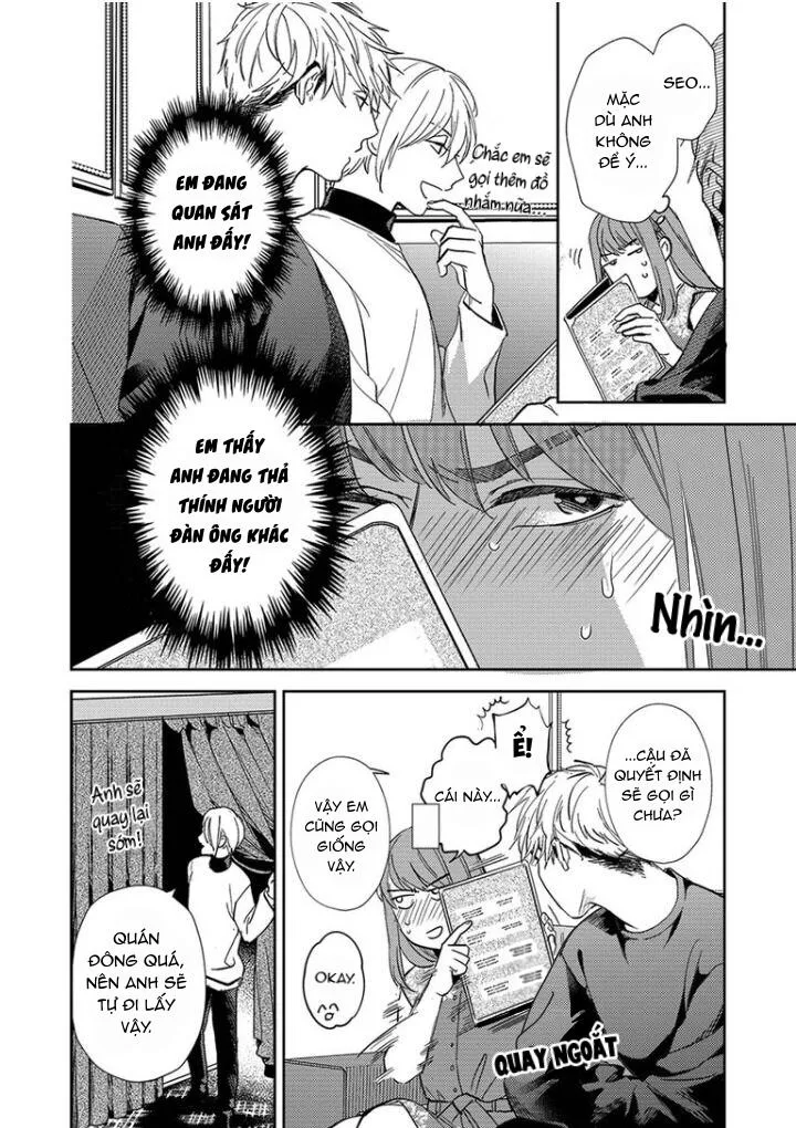 Omaeni dakareru nante kiitenai! Chapter 9 Trang 13