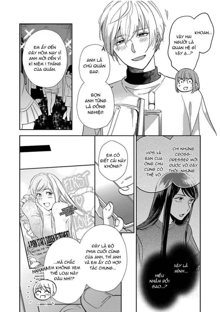 Omaeni dakareru nante kiitenai! Chapter 9 Trang 17