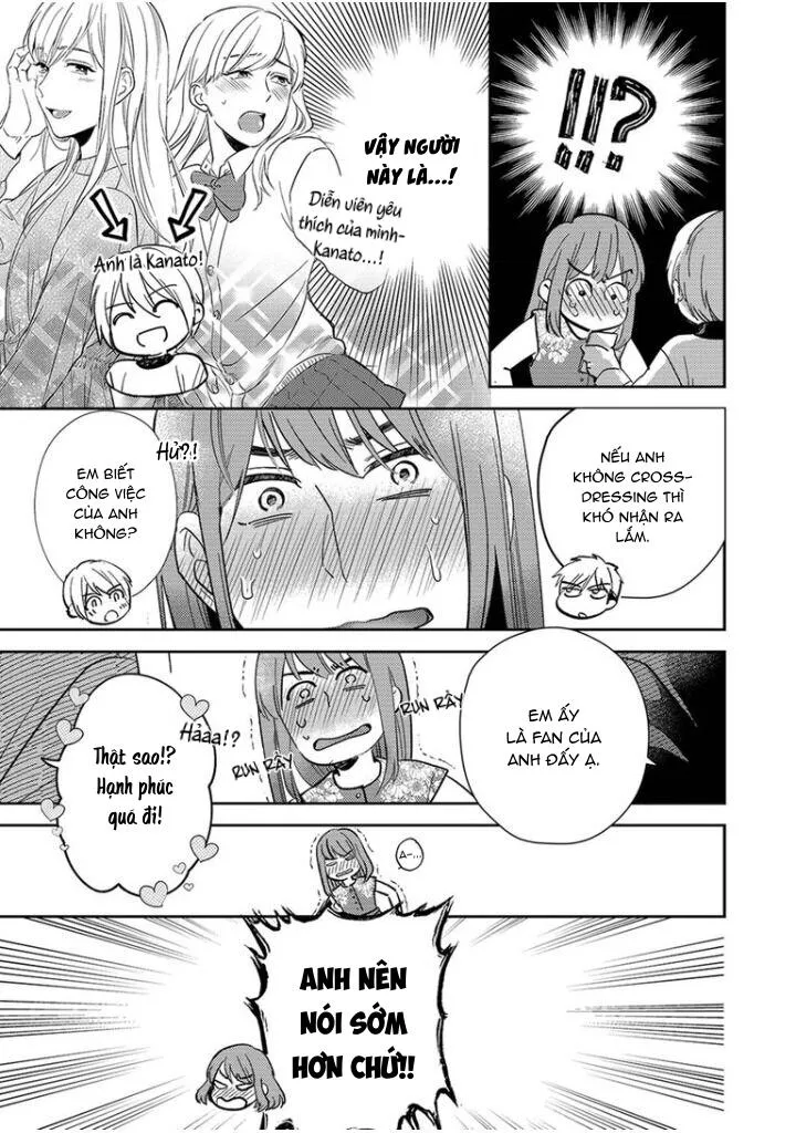 Omaeni dakareru nante kiitenai! Chapter 9 Trang 18