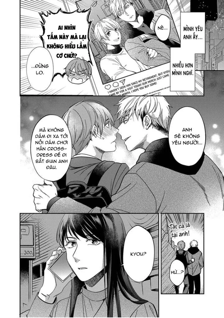 Omaeni dakareru nante kiitenai! Chapter 9 Trang 27