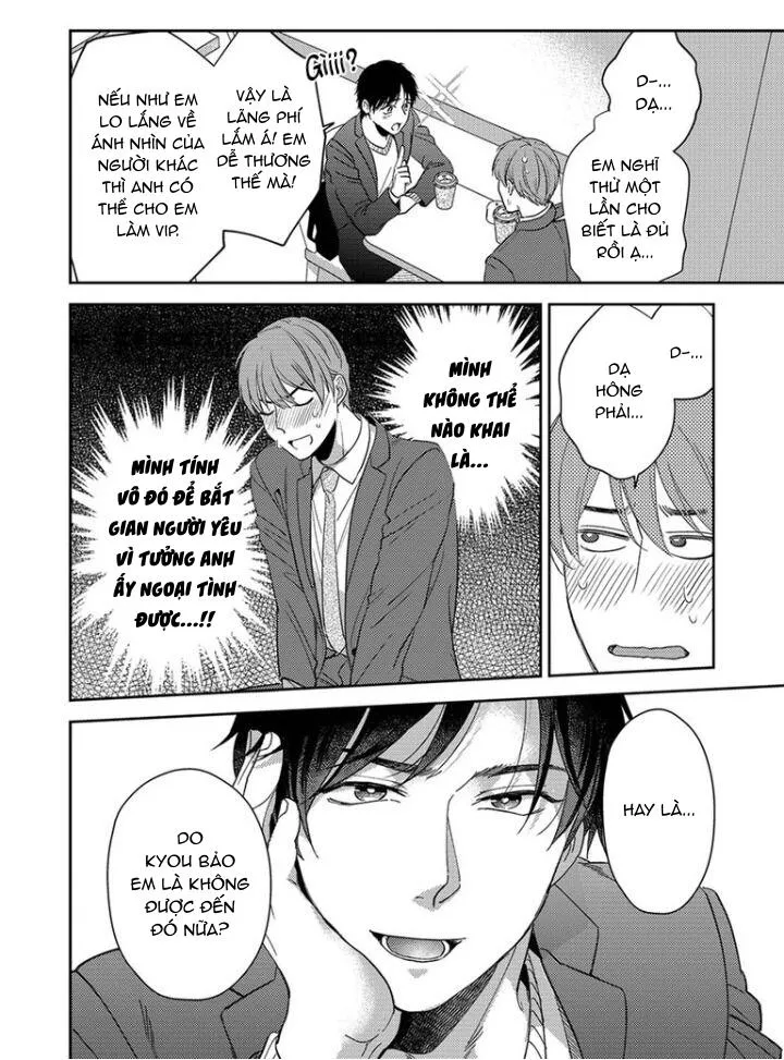 Omaeni dakareru nante kiitenai! Chapter 10 Trang 7