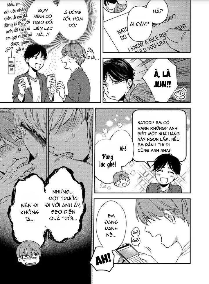 Omaeni dakareru nante kiitenai! Chapter 11 Trang 14