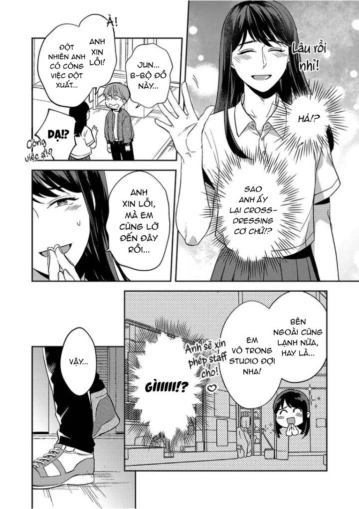 Omaeni dakareru nante kiitenai! Chapter 11 Trang 17