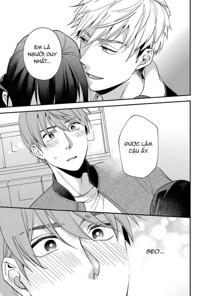 Omaeni dakareru nante kiitenai! Chapter 12 Trang 16