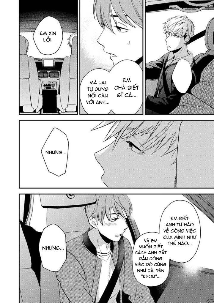 Omaeni dakareru nante kiitenai! Chapter 12 Trang 21