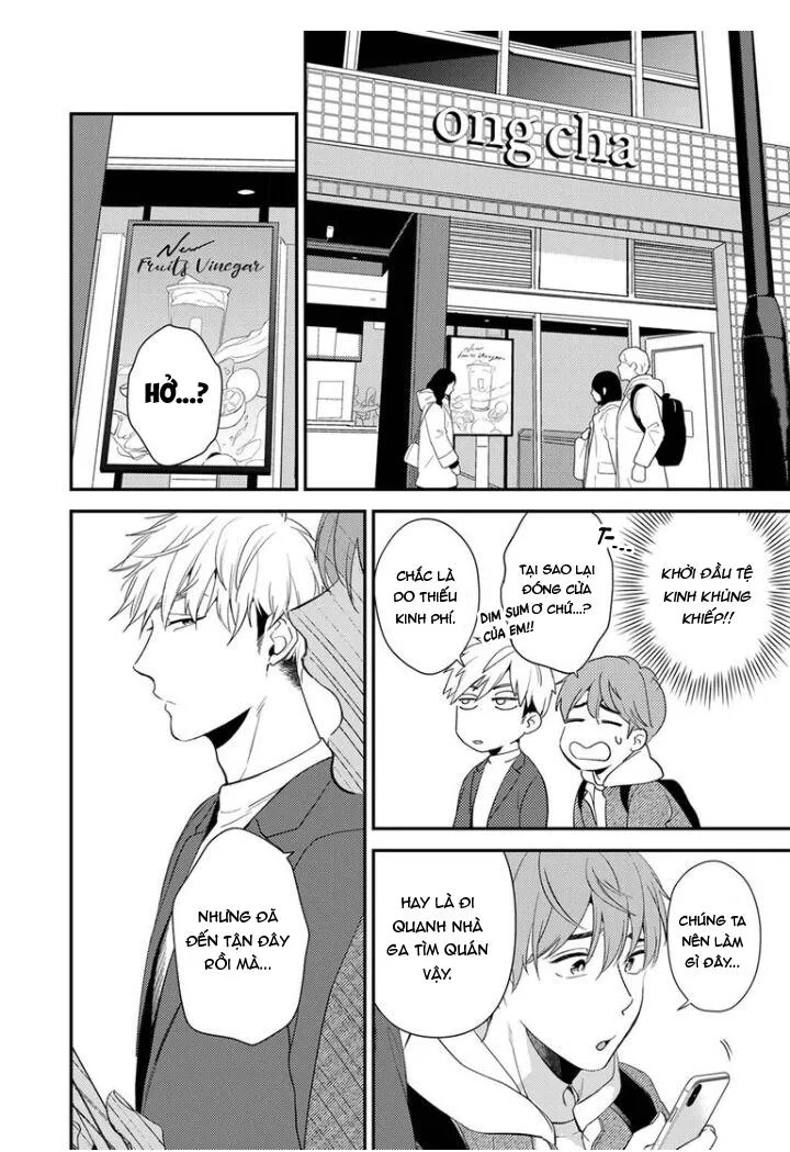 Omaeni dakareru nante kiitenai! Chapter 14 Trang 6