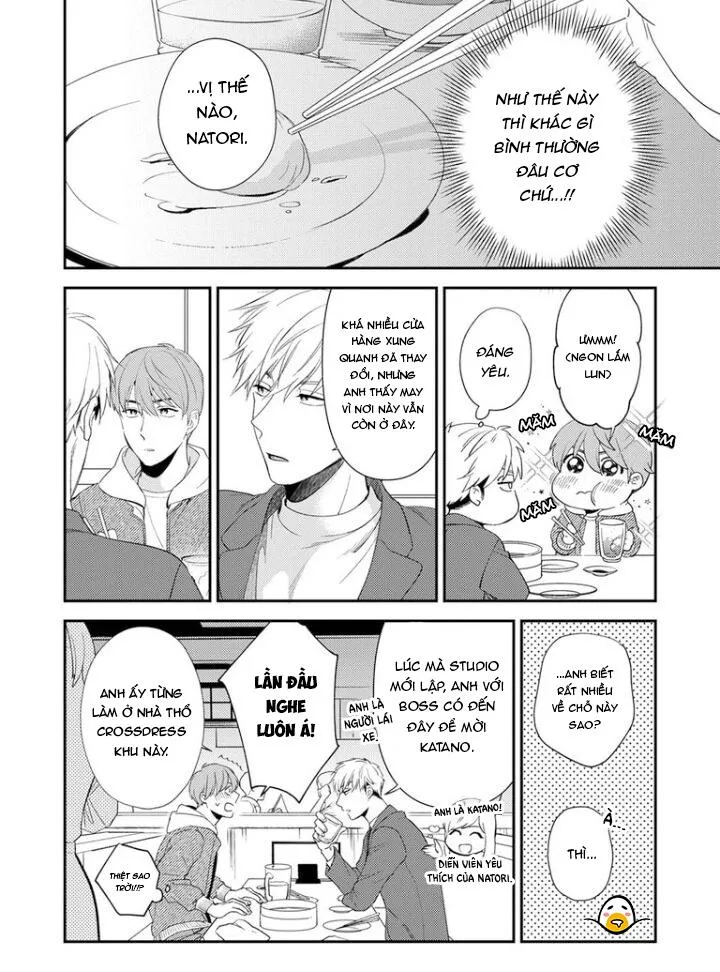 Omaeni dakareru nante kiitenai! Chapter 14 Trang 8