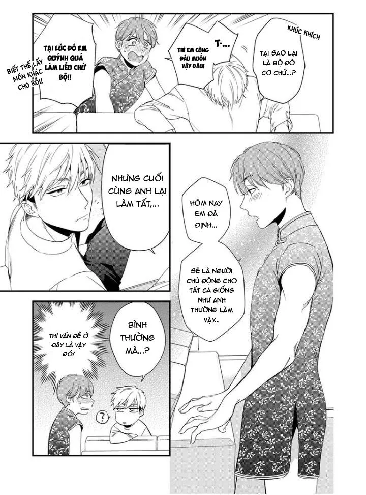 Omaeni dakareru nante kiitenai! Chapter 14 Trang 17