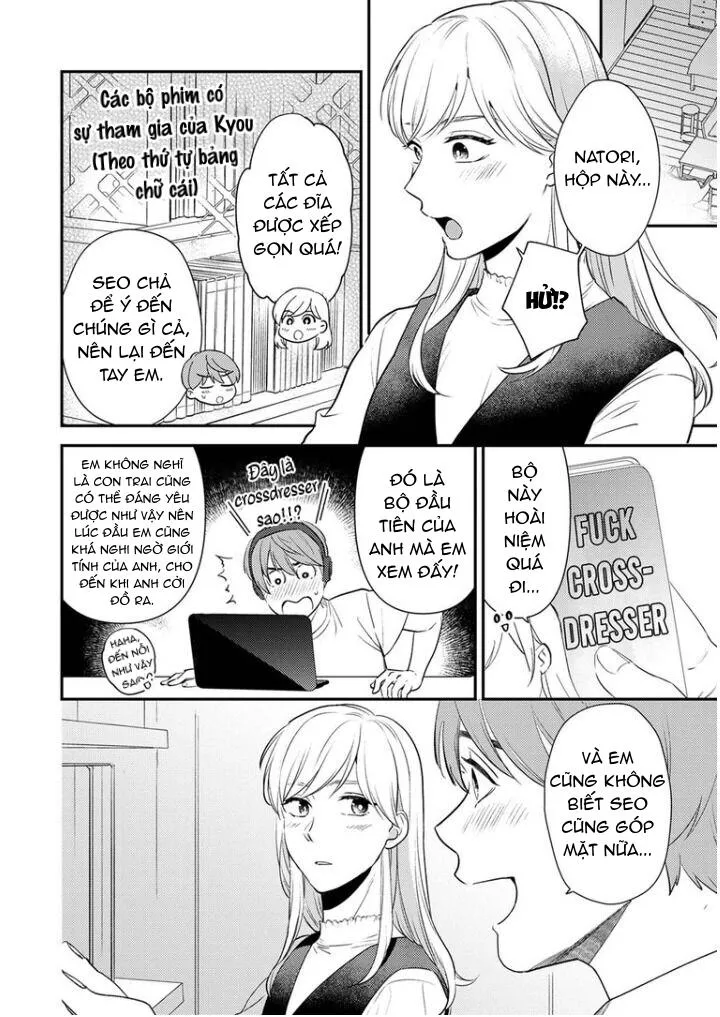 Omaeni dakareru nante kiitenai! Chapter 16 Trang 11