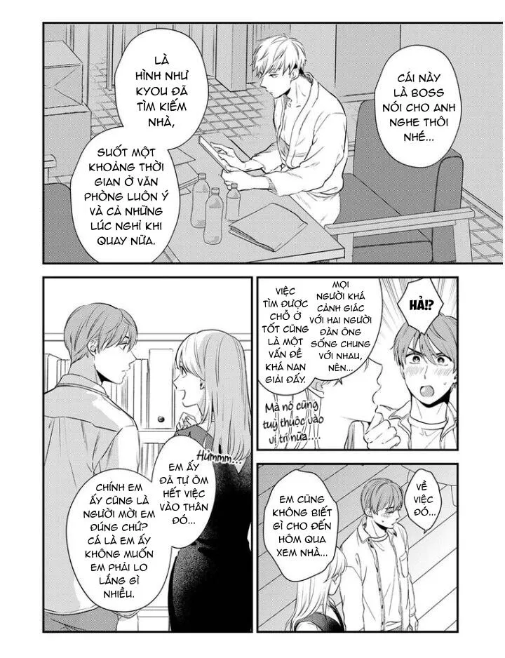 Omaeni dakareru nante kiitenai! Chapter 16 Trang 13