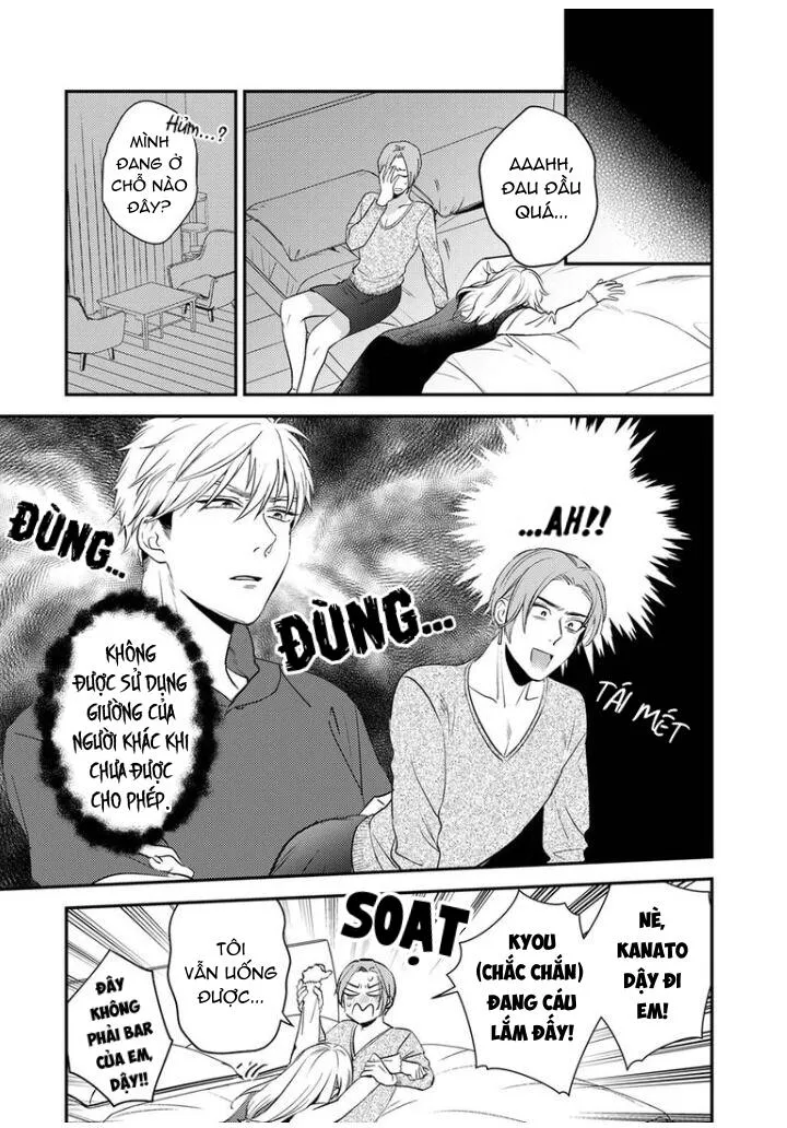 Omaeni dakareru nante kiitenai! Chapter 16 Trang 24