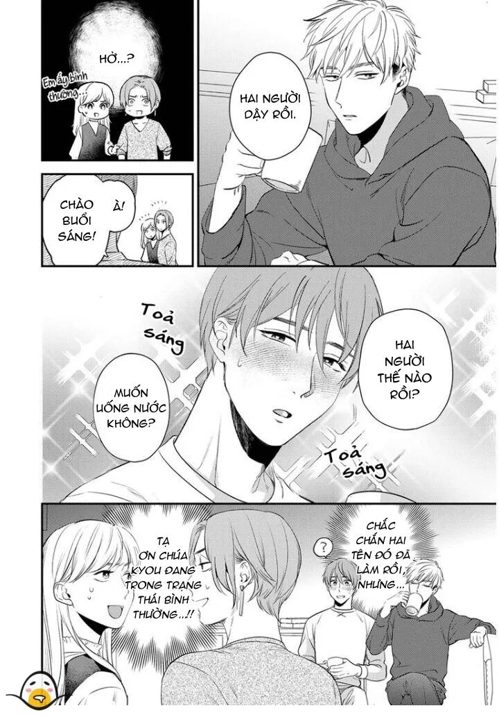 Omaeni dakareru nante kiitenai! Chapter 16 Trang 25