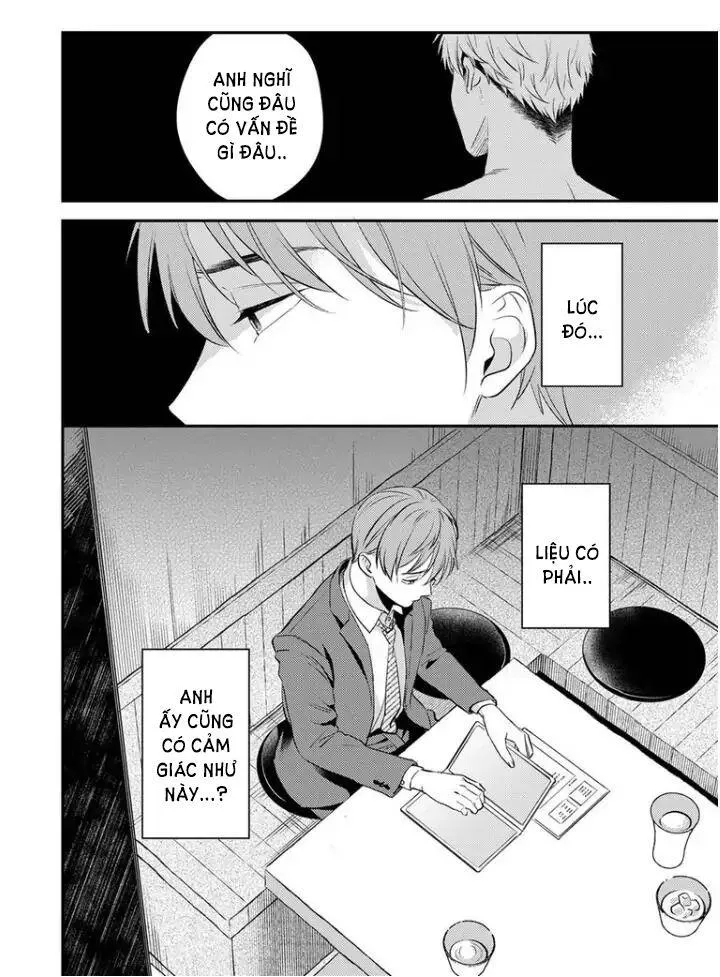 Omaeni dakareru nante kiitenai! Chapter 18 Trang 16