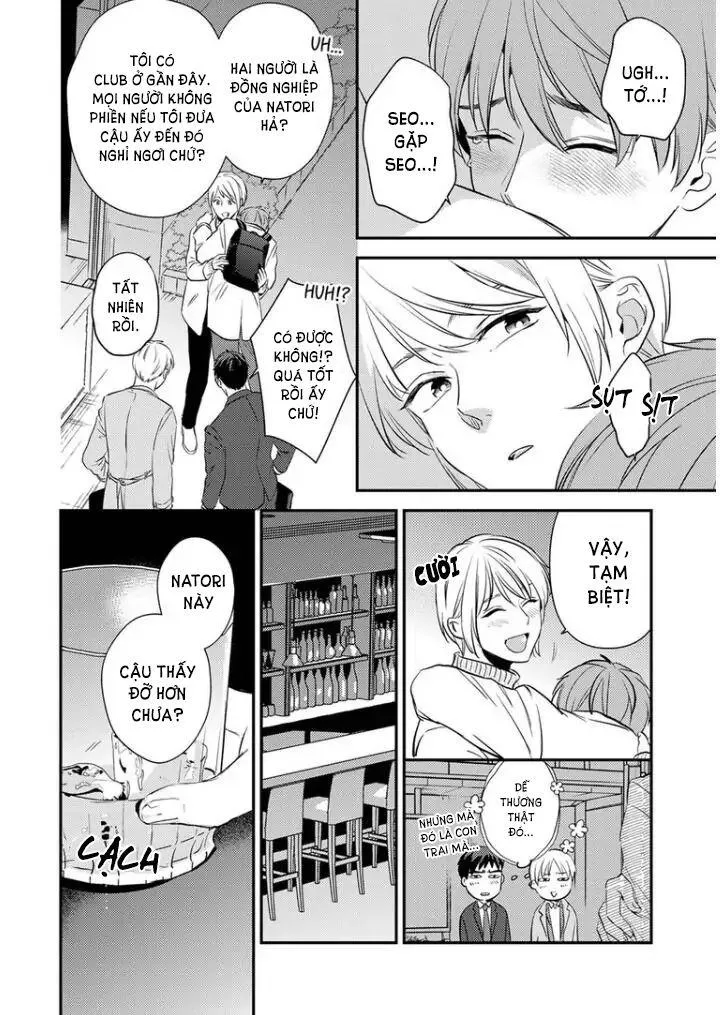 Omaeni dakareru nante kiitenai! Chapter 18 Trang 18