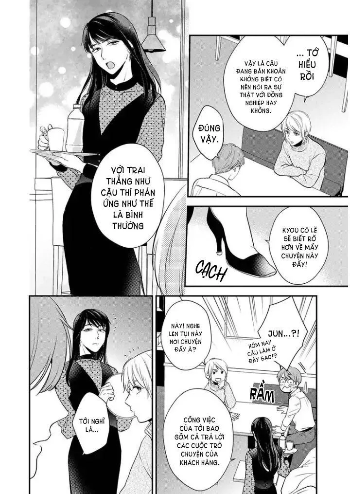 Omaeni dakareru nante kiitenai! Chapter 18 Trang 20